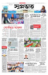 DrishtiPat