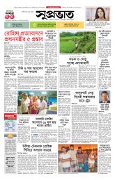 DrishtiPat