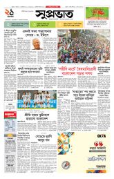 DrishtiPat