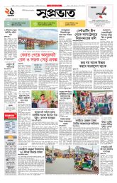 DrishtiPat