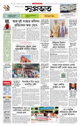 DrishtiPat